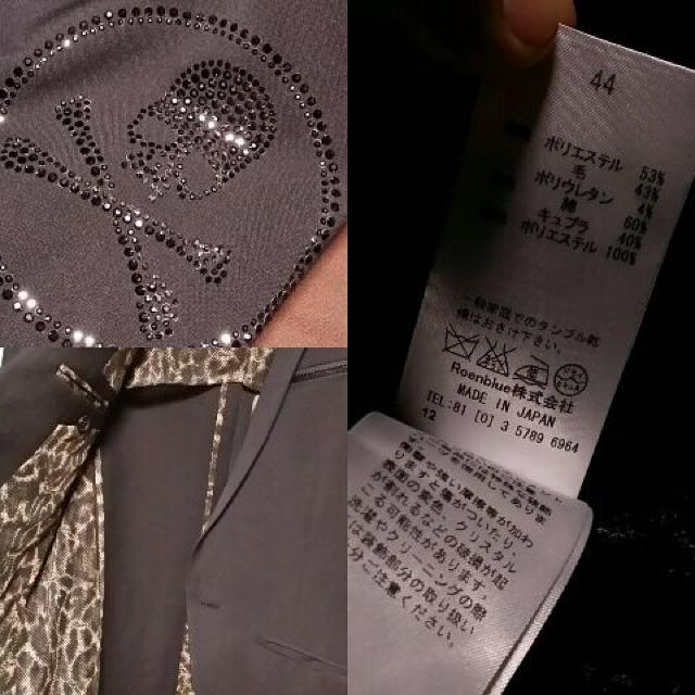 ROENロエン スワロフスキーサークルスカルテーラードジャケット 44 < ブランド  ROENロエン スワロフスキーサークルスカルテーラードジャケット 44 < ブランドの