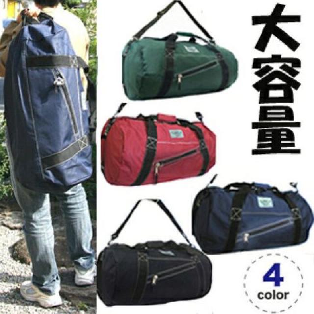 �y�N���X�g�|�[�g�z3way����e�� �V�����_�[�t W�W�b�v���[���{�X�g���o�b�O �l�C�r�[ �� �j���t�@�b�V������ 