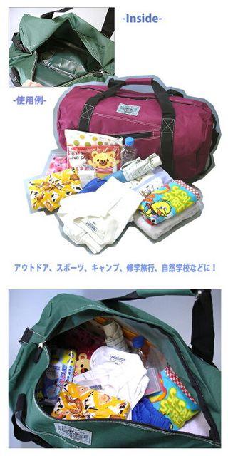 �y�N���X�g�|�[�g�z3way����e�� �V�����_�[�t W�W�b�v���[���{�X�g���o�b�O �l�C�r�[ �� �j���t�@�b�V������ 