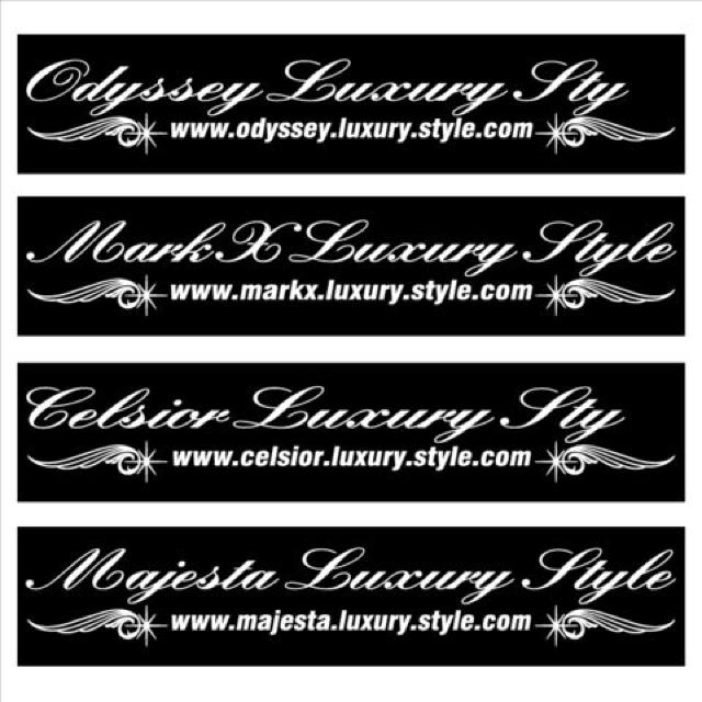 オデッセイ ピンスト Luxury Style   100センチ < 自動車/バイク オデッセイ ピンスト Luxury Style   100センチ < 自動車/バイク