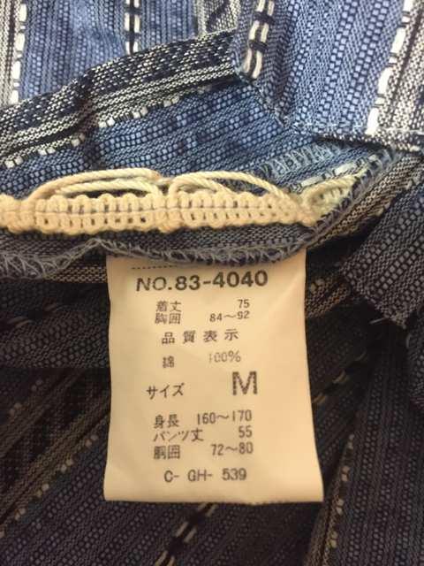 422.新品☆メンズ  甚平☆サイズM < 男性ファッション  422.新品☆メンズ  甚平☆サイズM < 男性ファッションの