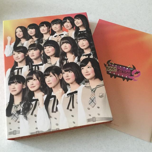 P25 乃木坂46 NOGI BINGO ノギビンゴ !2 初回限定版 4枚組 < タレントグッズ  P25 乃木坂46 NOGI BINGO ノギビンゴ !2 初回限定版 4枚組 < タレントグッズの