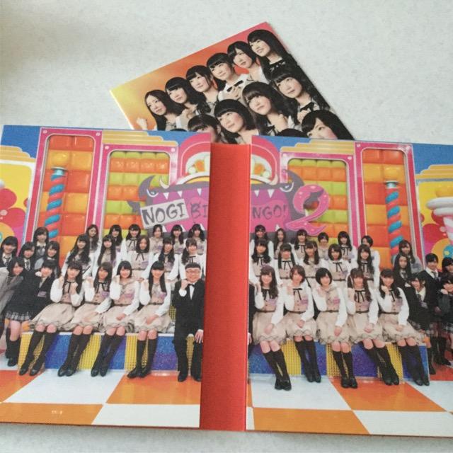P25 乃木坂46 NOGI BINGO ノギビンゴ !2 初回限定版 4枚組 < タレントグッズ  P25 乃木坂46 NOGI BINGO ノギビンゴ !2 初回限定版 4枚組 < タレントグッズの