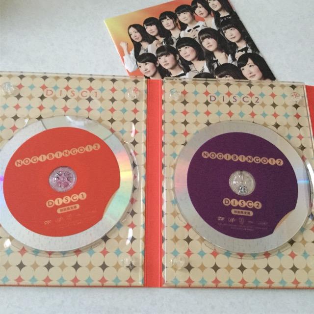 P25 乃木坂46 NOGI BINGO ノギビンゴ !2 初回限定版 4枚組 < タレントグッズ  P25 乃木坂46 NOGI BINGO ノギビンゴ !2 初回限定版 4枚組 < タレントグッズの