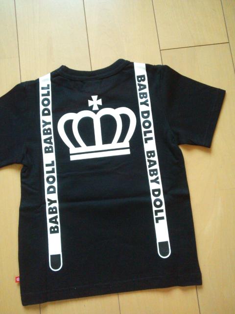 VilN^CsVc80xr[h[BABYDOLLxrh   uh 