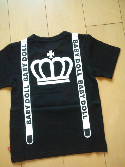 VilN^CsVc80xr[h[BABYDOLLxrh  uh 