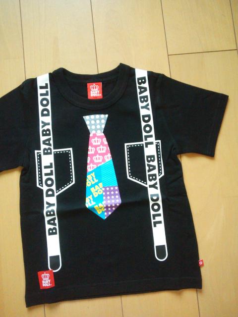 VilN^CsVc80xr[h[BABYDOLLxrh  uh 