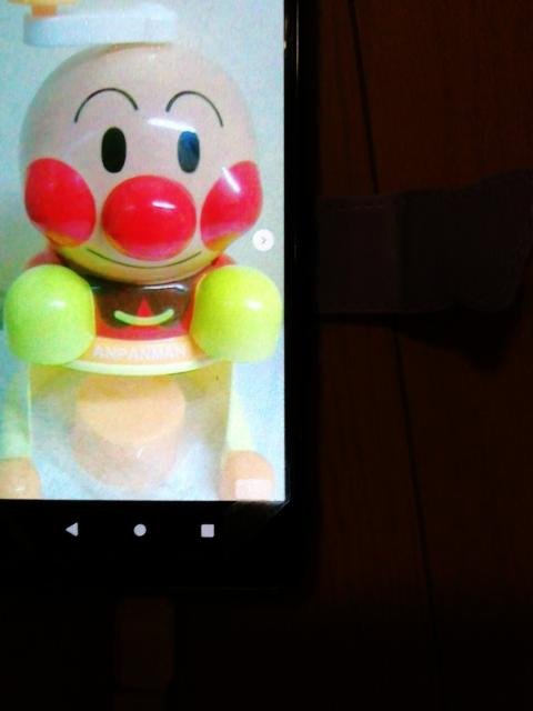 あンパんマんデッかいかき氷器 手動式 < ホビー  あンパんマんデッかいかき氷器 手動式 < ホビーの