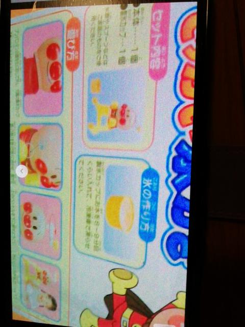 あンパんマんデッかいかき氷器 手動式 < ホビー  あンパんマんデッかいかき氷器 手動式 < ホビーの