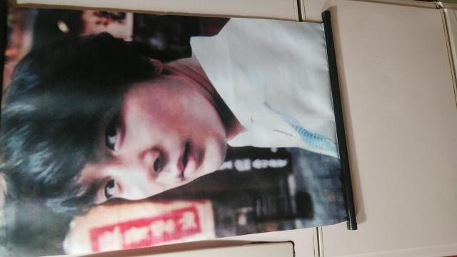 ☆パク・ヨンハ☆写真入りタペストリー < タレントグッズ  ☆パク・ヨンハ☆写真入りタペストリー < タレントグッズの