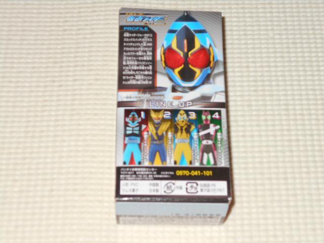 ソフビヒーロー 仮面ライダー フォーゼ、奇跡の変身編 1 < アニメ/コミック/キャラクター  ソフビヒーロー 仮面ライダー フォーゼ、奇跡の変身編 1 < アニメ/コミック/キャラクターの