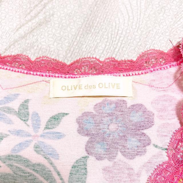 【美品】トロピカル柄タンクトップ/OLIVE des OLIVE/綿100% < 女性ファッション  【美品】トロピカル柄タンクトップ/OLIVE des OLIVE/綿100% < 女性ファッションの