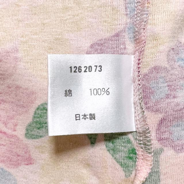 【美品】トロピカル柄タンクトップ/OLIVE des OLIVE/綿100% < 女性ファッション  【美品】トロピカル柄タンクトップ/OLIVE des OLIVE/綿100% < 女性ファッションの