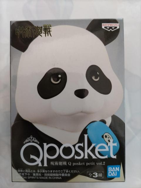 呪術廻戦 Q posket petit パンダ < ホビー  呪術廻戦 Q posket petit パンダ < ホビーの
