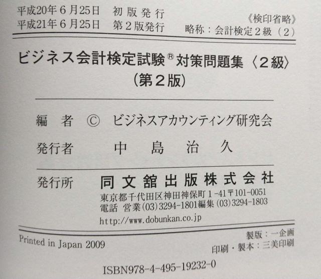 rWlXv莎@2Ł@莎@΍W@2 rWlXAJEeBO@ُo  {/G 