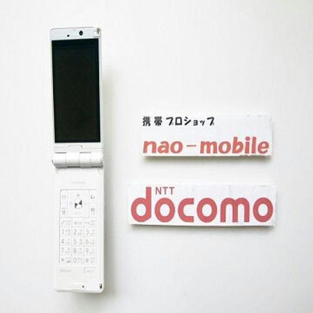 安心の初期不良10日保証付♪未使用品☆P906i:ホワイト:セット付 < 家電/AV  安心の初期不良10日保証付♪未使用品☆P906i:ホワイト:セット付 < 家電/AVの