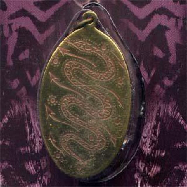 EastGate-VC Job Satisfaction voodoo 働きがい < 女性アクセサリー/時計  EastGate-VC Job Satisfaction voodoo 働きがい < 女性アクセサリー/時計の