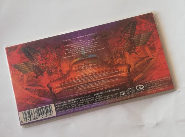 B'z/愛のままにわがままに僕は君だけを傷つけない CD < CD/DVD/ビデオ  B'z/愛のままにわがままに僕は君だけを傷つけない CD < CD/DVD/ビデオの