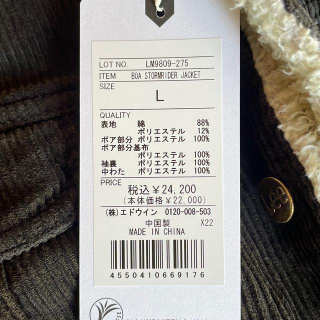 ゆうパック送料無料 Lee ストームライダー コーデュロイ ユーズド加工 新品 L オーバーサイズ < 男性ファッション  ゆうパック送料無料 Lee ストームライダー コーデュロイ ユーズド加工 新品 L オーバーサイズ < 男性ファッションの