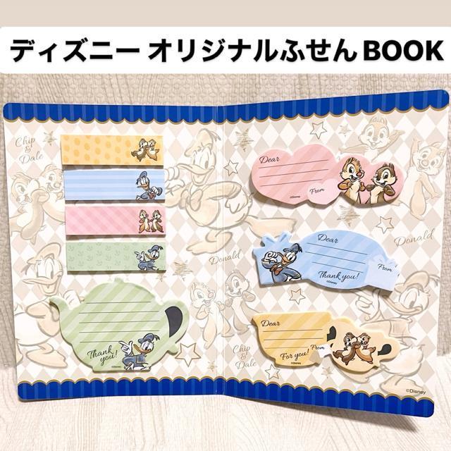 yNEW/񔄕izfBYj[ IWiӂBOOK/hih/`bv&f[   CeA/Ct 