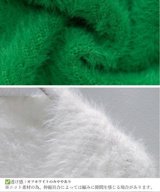  Vi wAATujbg fB[X؍  t@bV 