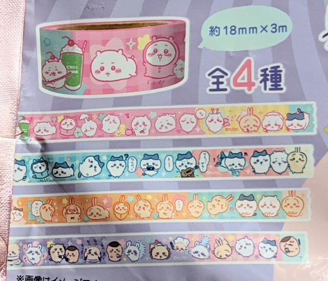 탋[bgLfB}XLOe[v  Aj/R~bN/LN^[ 