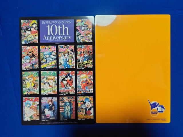 G@QI v~ NG[Xt^ '05/3  '06/6  gp  Aj/R~bN/LN^[ 