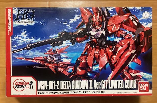 HG 1/144 デルタガンダム 弐号機  Ver.GFT リミテッドカラー  < ホビー  HG 1/144 デルタガンダム 弐号機  Ver.GFT リミテッドカラー   < ホビーの