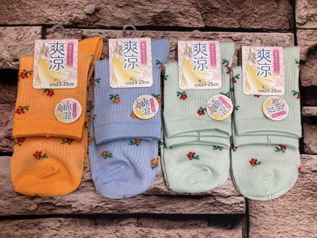 Iw摜SgxyuzKǎIfB[XbV҂ ȍN[\bNX