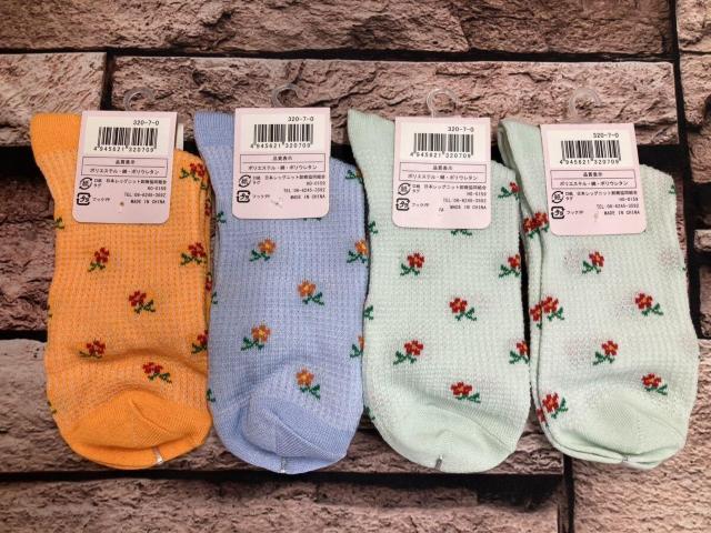 Iw摜SgxyuzKǎIfB[XbV҂ ȍN[\bNX