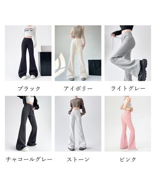 送料無料 新品 フレアパンツ レディース 美脚 脚長 < 女性ファッション  送料無料 新品 フレアパンツ レディース 美脚 脚長 < 女性ファッションの