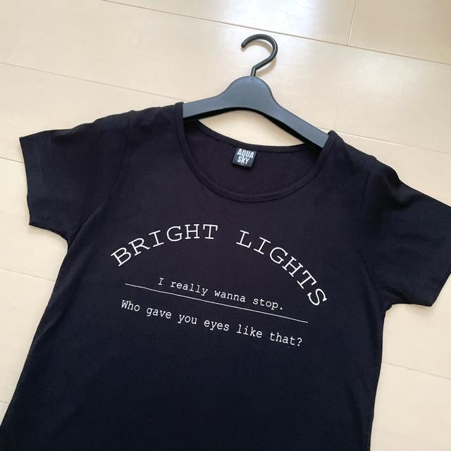 [gp] TVc Jbg\[ gbvX  t@bV 