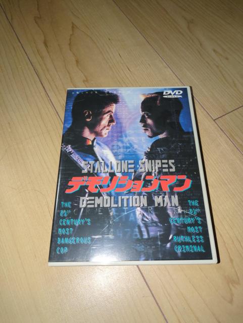 DVDfV}VxX^[EX^[@EFY[EXiCvX@ThEubN 