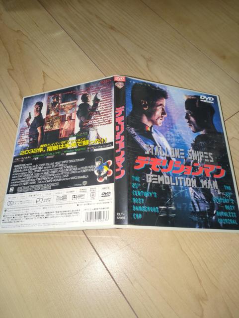 DVDfV}VxX^[EX^[@EFY[EXiCvX@ThEubN