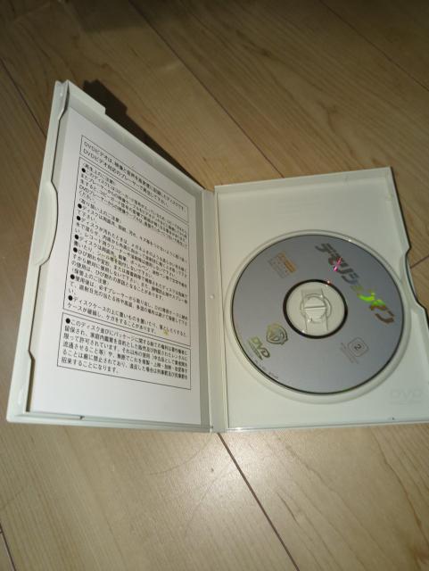 DVDfV}VxX^[EX^[@EFY[EXiCvX@ThEubN