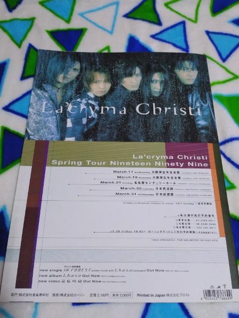 クレアシオン Vol.3 Winter 1999 難あり < タレントグッズ  クレアシオン Vol.3 Winter 1999 難あり < タレントグッズの