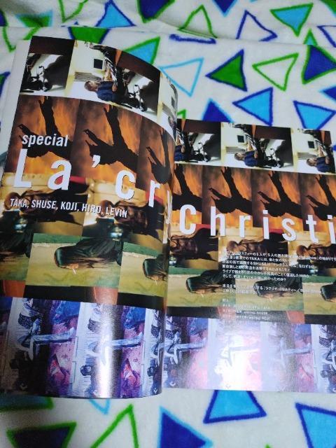 クレアシオン Vol.3 Winter 1999 難あり < タレントグッズ  クレアシオン Vol.3 Winter 1999 難あり < タレントグッズの