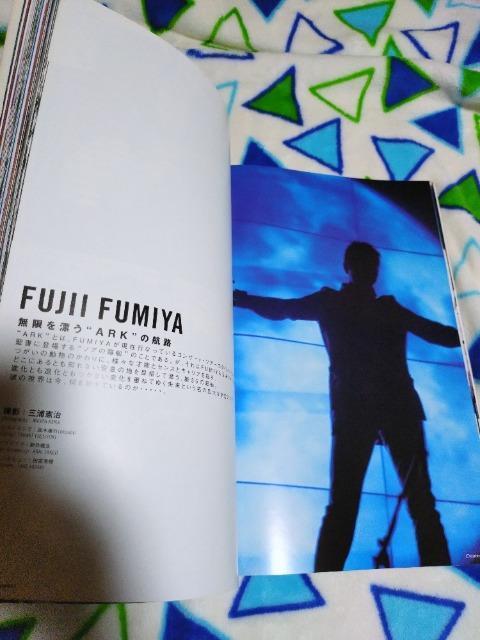 クレアシオン Vol.3 Winter 1999 難あり < タレントグッズ  クレアシオン Vol.3 Winter 1999 難あり < タレントグッズの