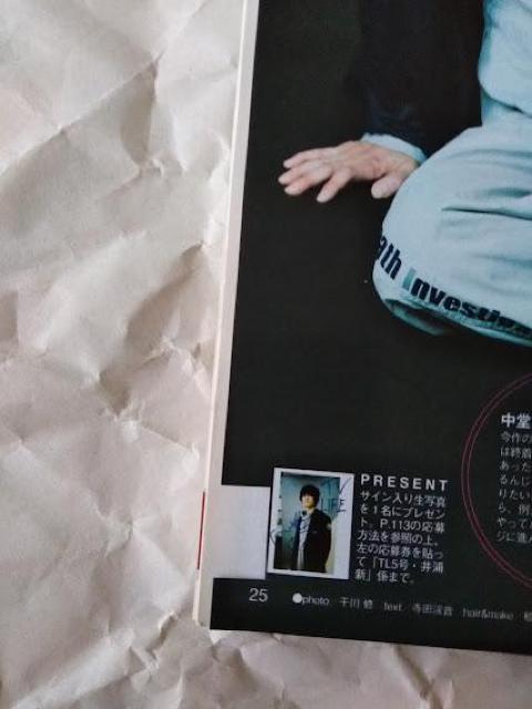 TV LIFE2018N3/2{qcFvPSgmOЗTėLMer][얃  {/G 