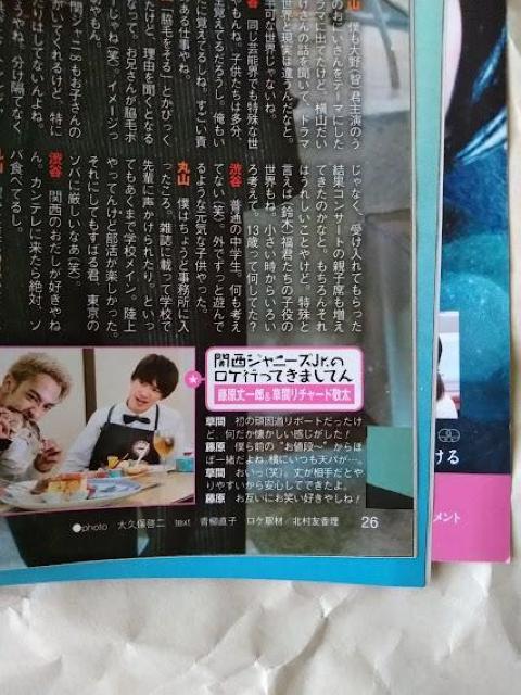 TV LIFE2018N3/2{qcFvPSgmOЗTėLMer][얃  {/G 