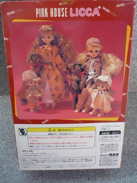 ���J�����u�s���N�n�E�X���J�����A�t�F�~�j���vLI22 �� ��������� 