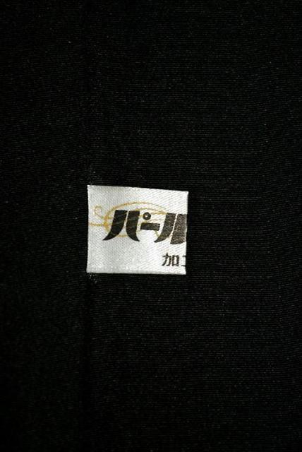 【最高級】新品同様 膨れ織り 染め分け シシュウ 地紙 万寿菊 訪問着 身丈166.5cm 裄丈64cm T3495 < 女性ファッション  【最高級】新品同様 膨れ織り 染め分け シシュウ 地紙 万寿菊 訪問着 身丈166.5cm 裄丈64cm T3495 < 女性ファッションの