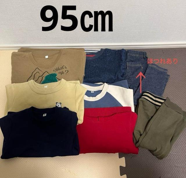 j@90 95p@@gbvX@pc@p[J[@22_@H~@@