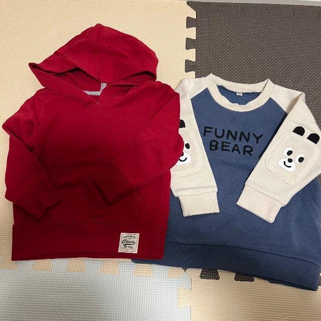 j@90 95p@@gbvX@pc@p[J[@22_@H~@@