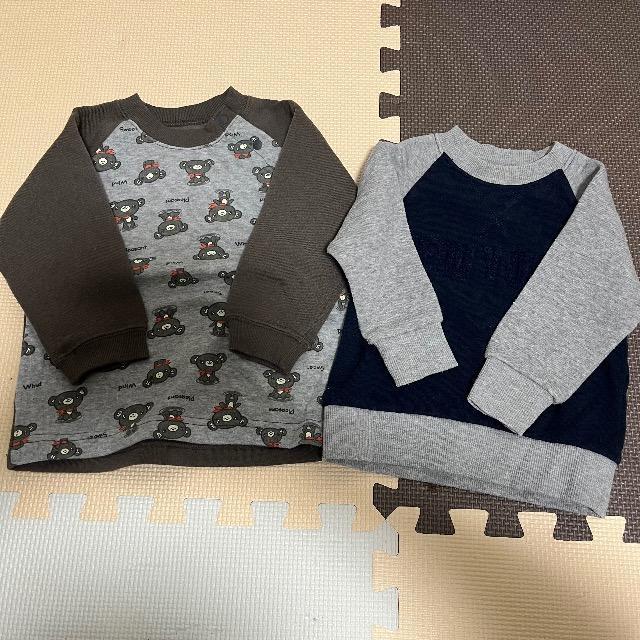 j@90 95p@@gbvX@pc@p[J[@22_@H~@@