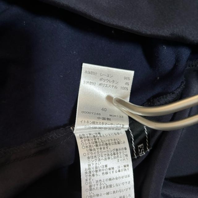 GXsG Jbg\[ Vc uEX fB[X c[gJ[ ESPIE  t@bV 