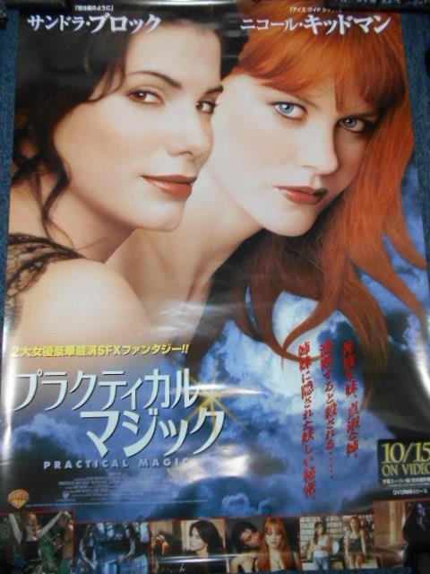 ym|X^[zveBJ}WbN@jR[ELbh}/ThEubN剉   zr[ 