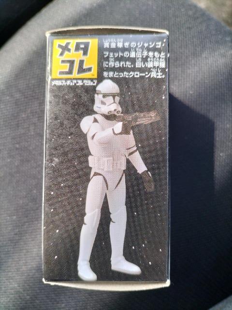 メタコレ スターウォーズ クローントルーパー 未開封  < アニメ/コミック/キャラクター  メタコレ スターウォーズ クローントルーパー 未開封  < アニメ/コミック/キャラクターの