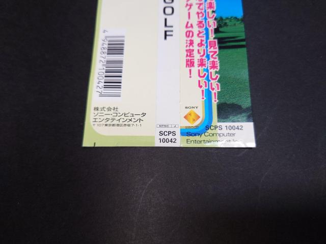 PS ݂ȂGOLF / ݂Ȃ̃St ݂GOL ݂S  Q[{/\tg 