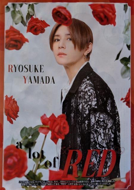 Rc؂蔲\TVLIFE   ^gObY 